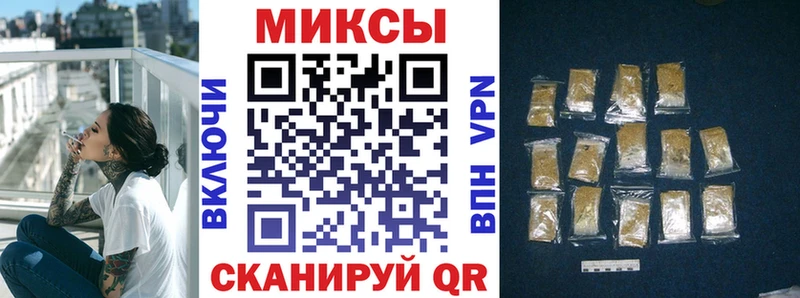 БУТИРАТ оксана  блэк спрут маркетплейс  Спас-Деменск  где купить  