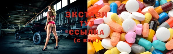 гашиш Балахна