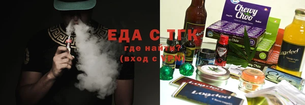 гашиш Балахна