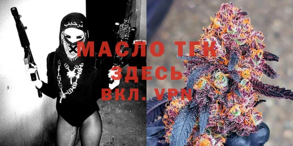гашиш Балахна