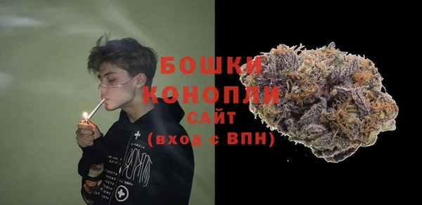 гашиш Балахна