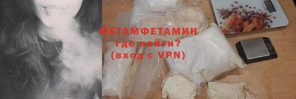 синтетический гашиш Баксан