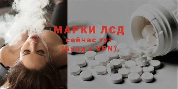 гашиш Балахна