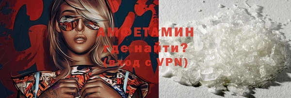 синтетический гашиш Баксан