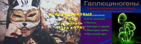 гашиш Балахна
