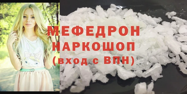 гашиш Балахна