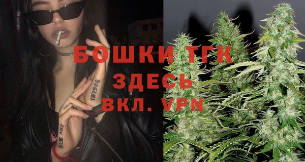 гашиш Балахна