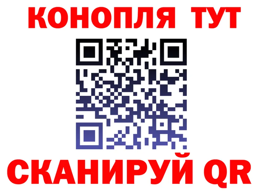 Еда ТГК марихуана онион это KRAKEN Спас-Деменск