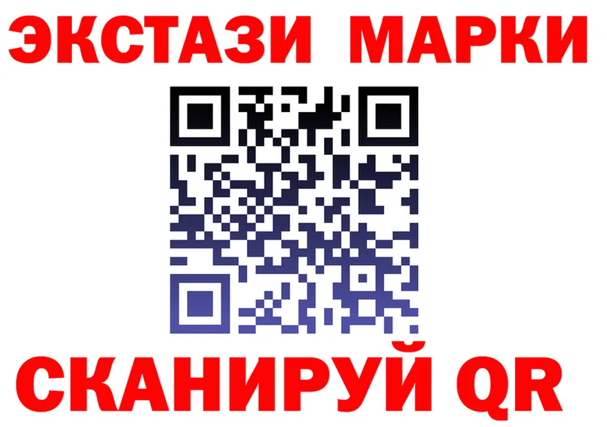 МЕФ 4 MMC зеркало дарк нет блэк спрут Спас-Деменск