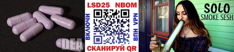 кракен как зайти  закладка  Спас-Деменск  ЛСД экстази кислота 