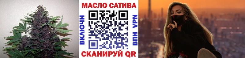 ТГК вейп с тгк  что такое   Спас-Деменск 